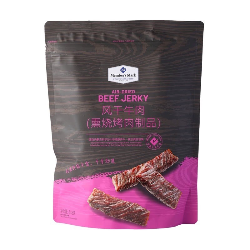 MM风干牛肉干熏烧烤肉独立包装