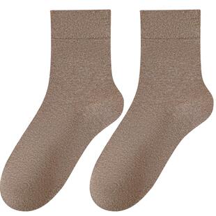 袜子男秋冬中筒袜纯棉防臭加厚冬季保暖运动黑色男士冬天长筒长袜