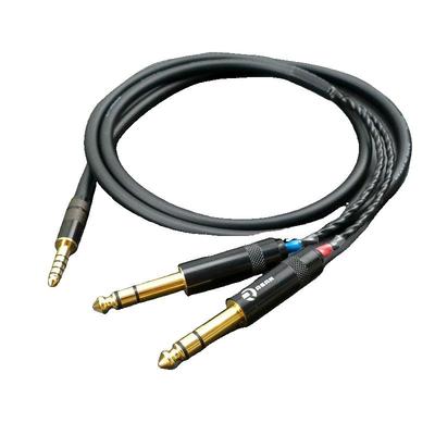 佳耐美4.4平衡转6.35MR4音箱线