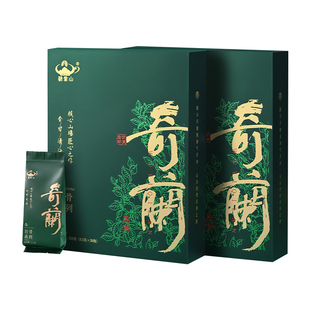 碧雾山｜岩骨系列｜正宗花香奇兰大红袍茶叶轻火清香武夷岩茶500g