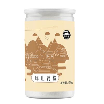 怀山药粉铁棍破壁现磨纯熟婴儿