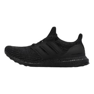 阿迪达斯男鞋ULTRABOOST 1.0跑步鞋 HQ4199 HQ4201 HQ4202 IF1911