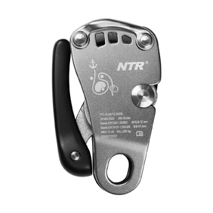 耐特尔小型自锁式下降器工业作业绳索救援消防应急铝合金下降器