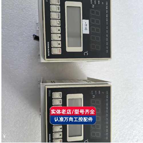议价SR253-2P-N-10600100 SR253-2P-N-10600150岛电温控器 质量保
