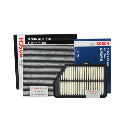 博世【现代专用】空气空调滤套装