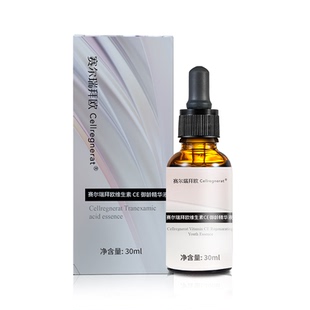 赛尔瑞拜欧维生素CE御龄精华液线下同款