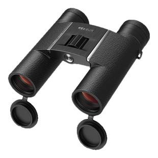 阅森艺术家望远镜高倍高清双筒演唱会专业户外观剧便携观鸟日夜用