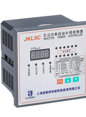 威斯康无功功率自动补偿控制器