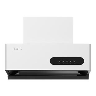 【政府补贴】小熊旗下布克油烟机家用中式小尺寸白色油烟机套装