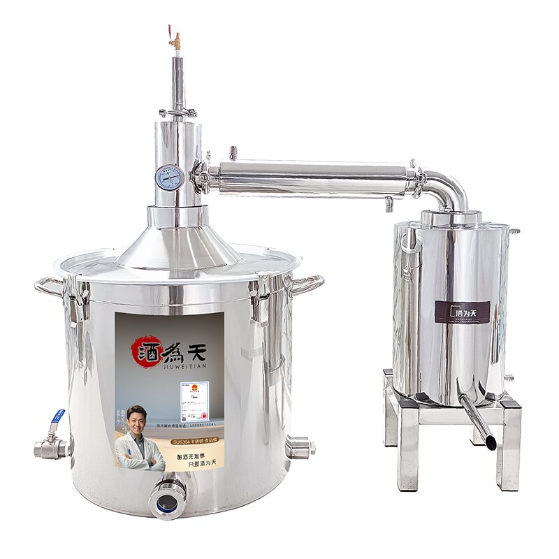 小型酿酒机家用新款设备304
