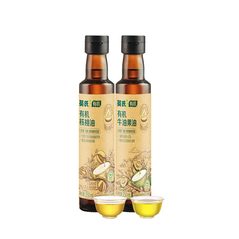 英氏有机核桃油牛油果油辅食用油