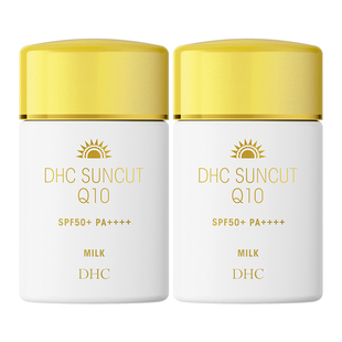 【交个朋友618先加购】DHC金致焕彩倍护防晒乳SPF50+防晒