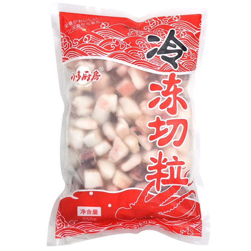 顺丰包邮章鱼小丸子材料鱿鱼足切粒八爪新鲜颗粒650克冷冻水产
