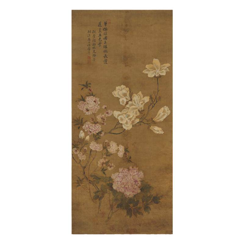 清恽寿平花卉图画装饰画挂轴