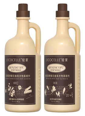 香水柔顺剂！洗一次香一个月