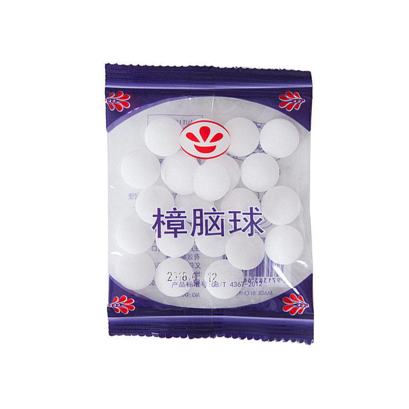 樟脑丸衣柜防霉防虫防蟑螂芳香
