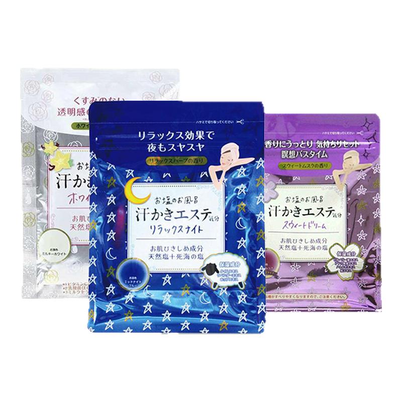 日本Max除螨浴盐磨砂膏搓澡海盐泡澡玫瑰皮肤袋装角质男女9月到期