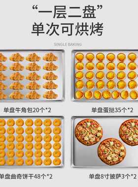 商用电脑版电烤箱一层两盘大型面包披萨蛋糕烘焙店大容量燃气平炉
