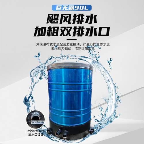 不锈钢脱水机巨无霸大容量酒店用品洗车甩干机酒酿脱油离心机