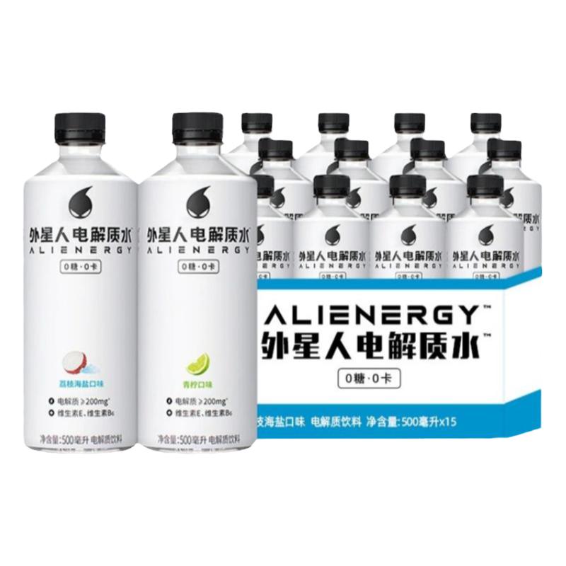 食得·安享
