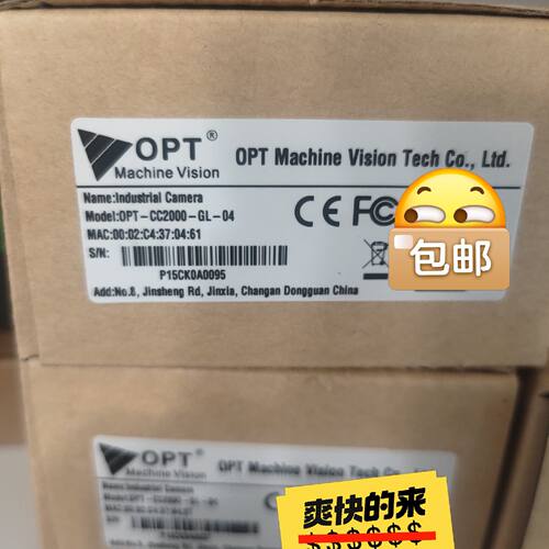 奥普特OPTCC2000GL04OPT工业相机
