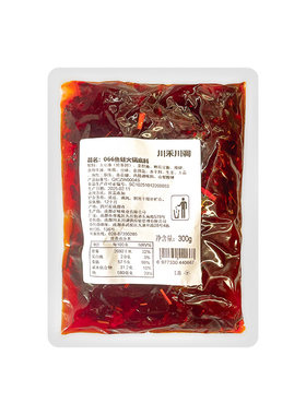 美蛙鱼头火锅底料四川麻辣鱼