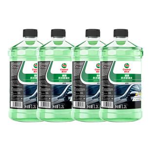 嘉实多汽车玻璃水防冻零下40冬季25度强力去污去油膜车用雨刮器水