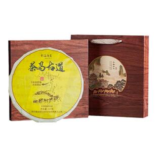 香溢德吉云南古树白茶 茶马古道饼茶叶357g老白茶月光白饼茶