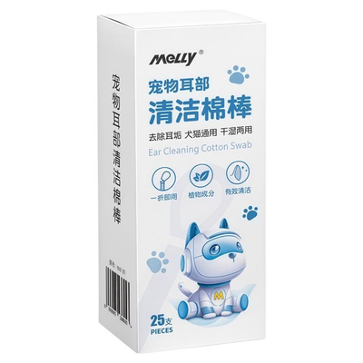 宠物耳部棉签精油棉棒清洁耳道