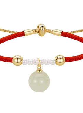 JAY红绳手链和田玉马年新年礼物