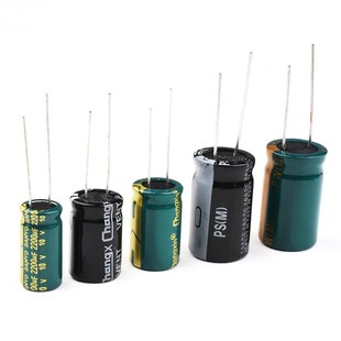 2200UF 直插铝电解电容优质高频低阻10v/16/25/35/50V（10只）