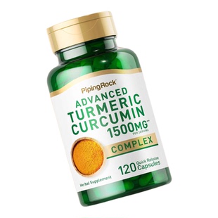 美国原装姜黄素turmeric1500mg 黑胡椒精华胶囊高含量姜黄粉胶囊B