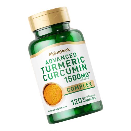 美国原装姜黄素turmeric1500mg 黑胡椒精华胶囊高含量姜黄粉胶囊B