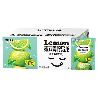 泰式青柠乌龙果汁整箱200ml*12瓶