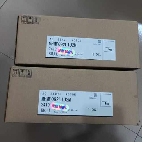【请询价】全新原装MHMF092L1U2M伺服电机2台24年1
