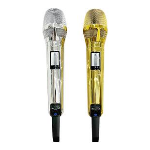 电镀款kk205麦克风明星同款K歌声卡直播户外音响skm9000无线话筒