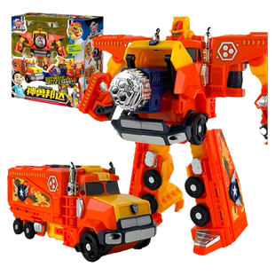 咖宝车神重工战队变形玩具神勇邦达合体金刚机甲机器人儿童男孩