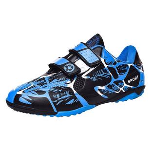 儿童足球鞋男童训练专用中大童男孩鞋子防滑运动男款小学生踢球鞋