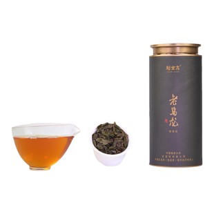 刘金龙基地原产地老茶老乌龙老传统陈香型特级安溪铁观音罐装168g
