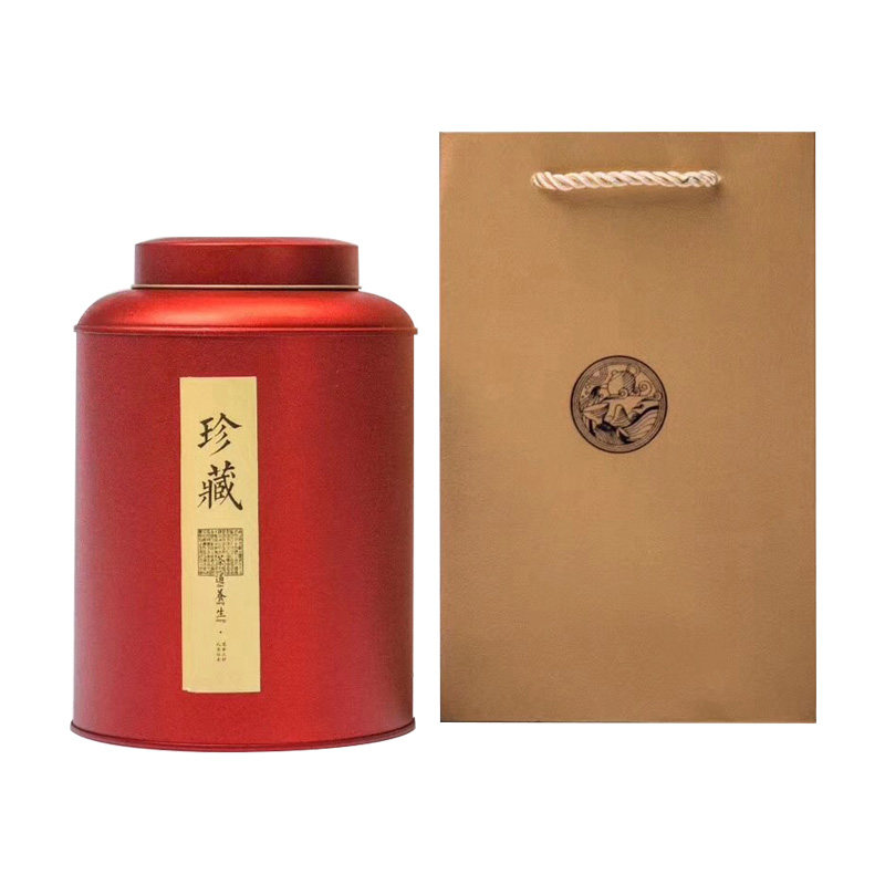 新会天马宫廷250g小青柑普洱茶