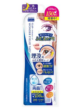 dup日本正品隐形双眼皮贴双面强力美目贴持久150枚2盒装