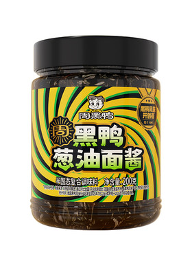周黑鸭葱油面酱200g葱香浓郁