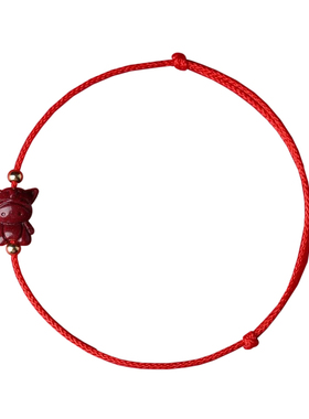 【已过香香】十二生肖朱砂手链