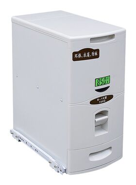 厨房橱柜嵌入隐藏式米箱防虫防潮