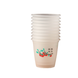 航空杯一次性杯子家用加厚硬质PP塑料耐高温食品级太空杯饮料水杯