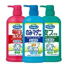 狮王艾宠狗狗沐浴露除臭香波宠物洗澡用品