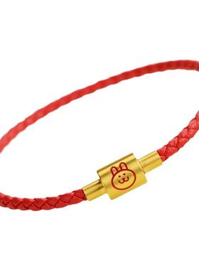 本命年红绳手环 十二生肖皮绳手链 轻奢小众精致闺蜜情侣兔年红色