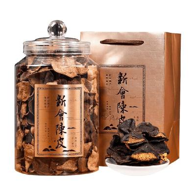 茶一馆正宗老陈皮茶罐装茶叶250g