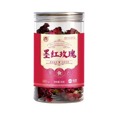 墨红玫瑰花云南头茬重瓣大朵无硫