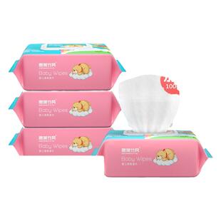 惠美竹风母婴湿巾婴儿湿巾纸新生婴幼儿湿纸巾100抽*5包手口可用